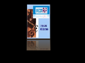 Thumbnail for version as of 22:10, 12 December 2014