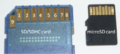Thumbnail for version as of 12:18, 13 February 2013