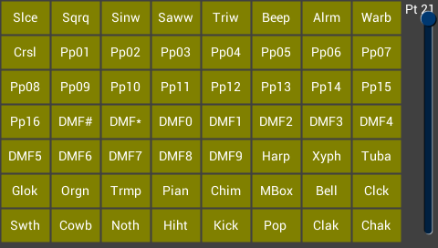 sounds.png